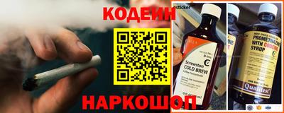 амф Апрелевка