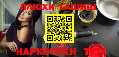 a pvp Аргун