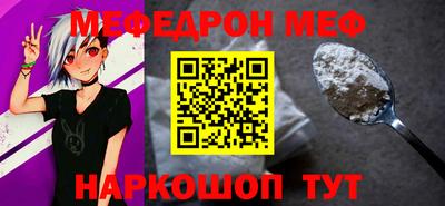 амф Апрелевка