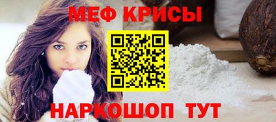 a pvp Аргун