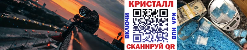 наркотики  Ахтубинск  omg вход  Первитин винт 