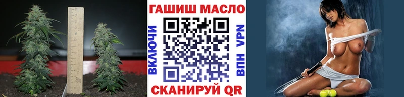Дистиллят ТГК вейп с тгк  Ахтубинск 