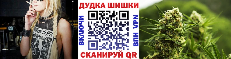 OMG рабочий сайт  даркнет формула  Ахтубинск  Марихуана Ganja  хочу  